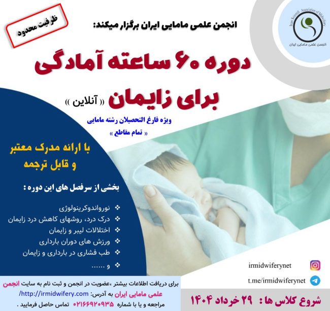 ۱۰۰۰۳۱۷۴۴۶