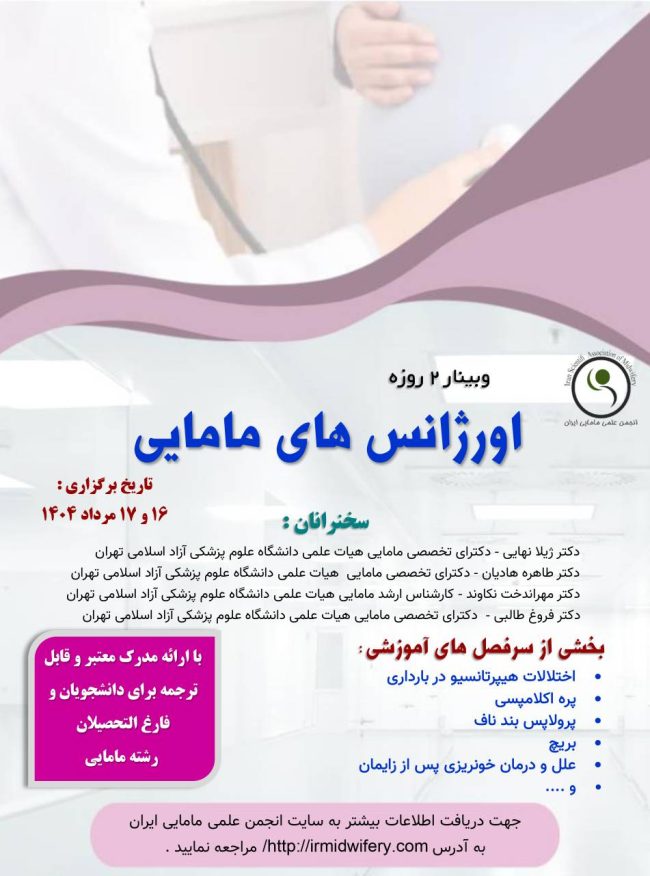 ۸۱۲۳۲fc9-2bb6-4b72-bb23-71b0630d3cb0