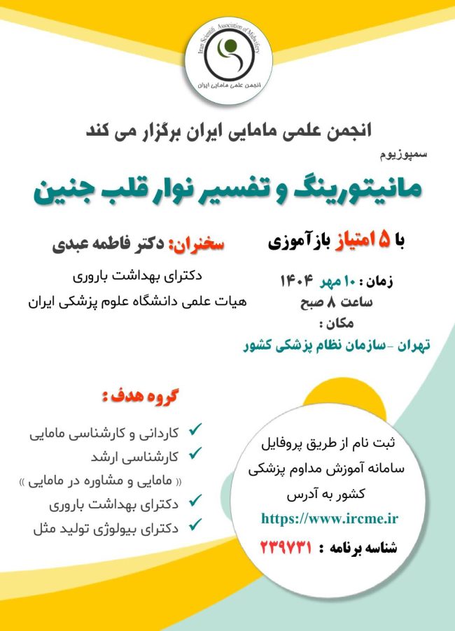 f6eba19d-de78-4533-b15c-5b1c92428fe5